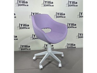 Monaco Çalışma Kesim Çocuk Koltuğu Beyaz Ayak Lila